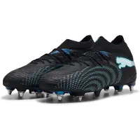 Puma Future 9 Ultimate Sg Eclipse - Pehmeä Nurmi (Sg), koko 40