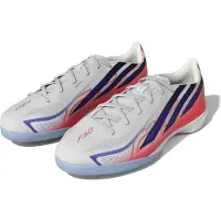 Adidas F50 Hyperfast League Sisäjalkapallokengät