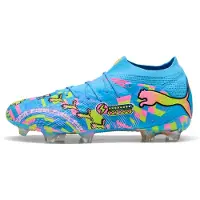 Puma Future 9 Ultimate Fg Level Up Limited Edition - Nurmi (Fg), koko 41