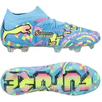 Puma Future 9 Ultimate Fg Level Up Limited Edition - Nurmi (Fg), koko 38