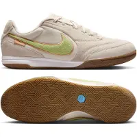 Nike Tiempo Streetgato Prm - Ruskea/keltainen/moon Particle - Sisäpeli (Ic), koko 42½