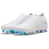 Puma Future 9 Ultimate Fg White Pack - Nurmi (Fg), koko 38½