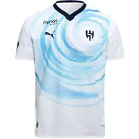 Puma Al Hilal Vieraspaita 2026/27 Authentic - , koko X-Large
