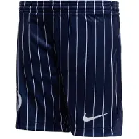 Nike Inter Vierasshortsit 2026/27 Lapset - , koko L: 147-158 cm