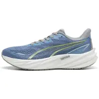 Puma Velocity NITRO 5 Running Shoes Men, koko 44