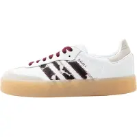 Adidas Originals Matalavartiset tennarit 'SAMBAE' kerma / tummanruskea / valkoinen