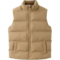 Mango KIDS Liivi 'MANU' beige