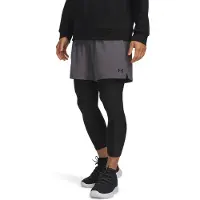 Under Armour Vanish-shortsit
