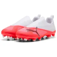 Puma Ultra 7 Match Ll Fg/ag Junior Jalkapallokengät