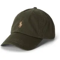 Ralph Lauren The Iconic Cotton Chino Ball Cap - Khaki green - ONE SIZE