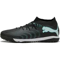 Puma Future 9 Match Tf Jalkapallokengät