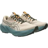 Asics Juoksukengät 'GT-2000 15' beige / oliivi / oranssi