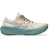 Asics Gt-2000 15 Tr - Beige - 43.5
