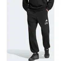 Adidas Collegiate French Terry Housut
