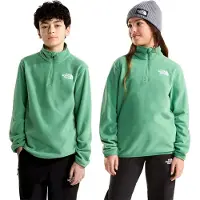 The North Face Glacier Puolivetoketjullinen Fleecetakki
