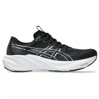Asics Juoksukengät 'GT-2000 15' musta / valkoinen