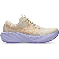 Asics Juoksukengät 'GT-2000 15 TR' tummabeige / oranssi