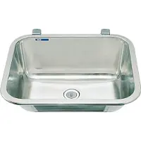 Juvel Intra vk50 stainless steel utility sink wall hung with