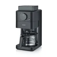 Severin KA9215 kahvinkeitin