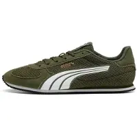 Puma St Track Lenkkarit