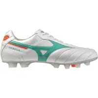 Mizuno Morelia Ii Elite Jalkapallokengät