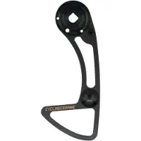 Cycling Ceramic Axs 12 14-19t äußere Käfigplatte