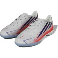 Adidas F50 Hyperfast League Junior Sisäjalkapallokengät