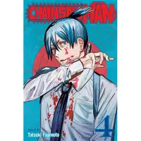 Viz Media, Subs. of Shogakukan Inc Chainsaw Man, Vol. 4