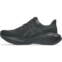 Asics Juoksukengät 'Dynablast 6' musta