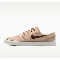 Nike SB Zoom Janoski OG+ Skeittikengät, 12.0