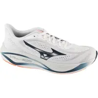Mizuno Neo Cosmo 2 Juoksukengät