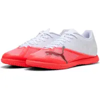 Puma Ultra 7 Play It - Red - 44.5