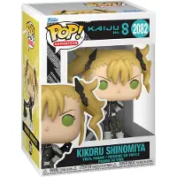 Funko POP! POP! Vinyylihahmo: Kaiju No. 8 - Kikoru Shinomiya