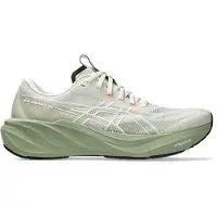 Asics Gt-2000 15 - Cream - 46