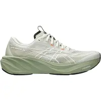 Asics Gt-2000 15 - Cream - 47