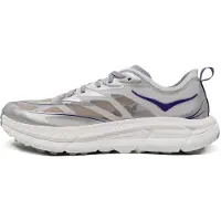 Hoka One One Urheilukengät 'MAFATE SPEED 4 LITE' lila