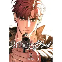 Unholy Blood, Vol. 2