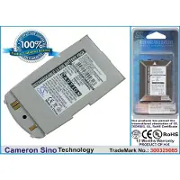 Cameron Sino LG W5200 akku 650 mAh