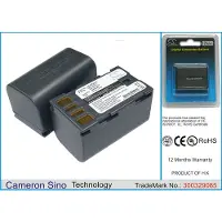 123accu JVC BN-VF815 BN-VF815U BN-VF915U BN-VF915 akku - 1600 mAh