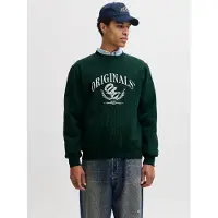 Jack & Jones Collegepaita 'JORFrederiksberg' tummanvihreä / valkoinen