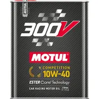 Motul Moottoriöljy 110821