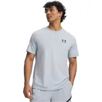 Under Armour Sportstyle Left Chest Logo Lyhythihainen T-paita