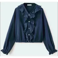 Mango Ruffled Blouse With Sequin Detailing - Navy - 140