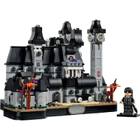 LEGO Wednesday Kuunapäivän opisto 76788