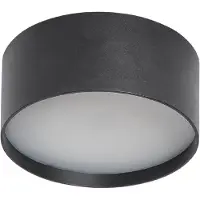 CMD LED- 9092, Ø 12 cm, antrasiitti, IP44, metallia 9092, Musta, Alumiini, Moderni