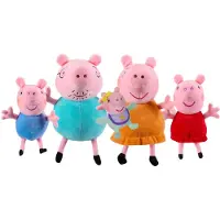Pipsa Possu PEPPA FAMILY PLUSH 5PK
