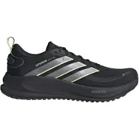 Adidas Supernova Ease 2 Gore-tex Juoksukengät