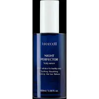 Treecell Night Perfector - Nude - 100 ML