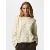 Pieces Neulepaita 'PCKATHY' beige