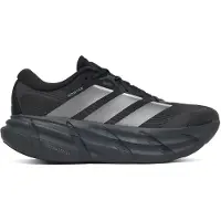 Adidas Juoksukengät 'ADISTAR 5' antrasiitti / musta
